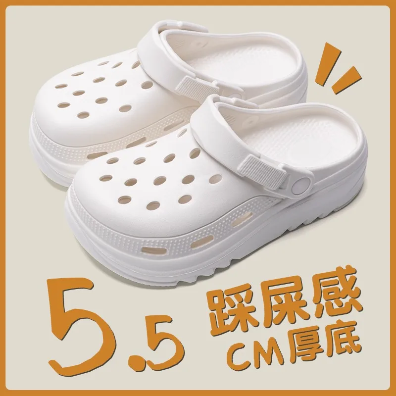 Мужская обувь Cave, новая модель 2025, толстая подошва, противоскользящая, подходит для вождения, тапочки медсестры, женская верхняя одежда
Мужская обувь Cave, новая модель 2025, толстая подошва, противоскользящая, подходит для вождения, тапочки медсестры, женская верхняя одежда