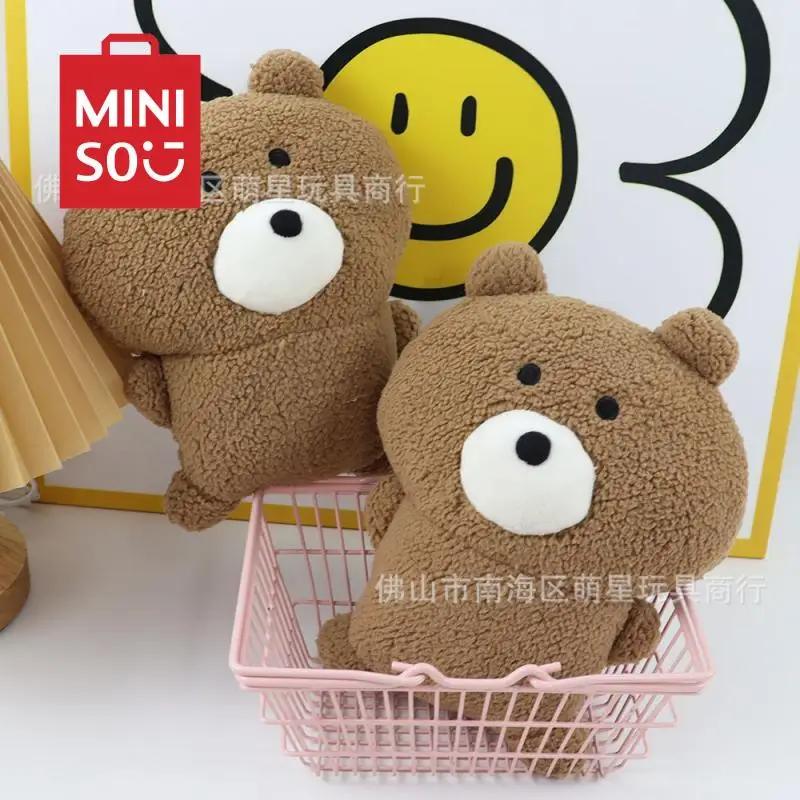 Mision Anime Kawaii Bear Doll Plush Toy Self Deprecating Bear Cartoon Pillow Girl Bedroom Ornaments Decoration Halloween Gifts
Mision Anime Kawaii Bear Doll Plush Toy Self Deprecating Bear Cartoon Pillow Girl Bedroom Ornaments Decoration Halloween Gifts