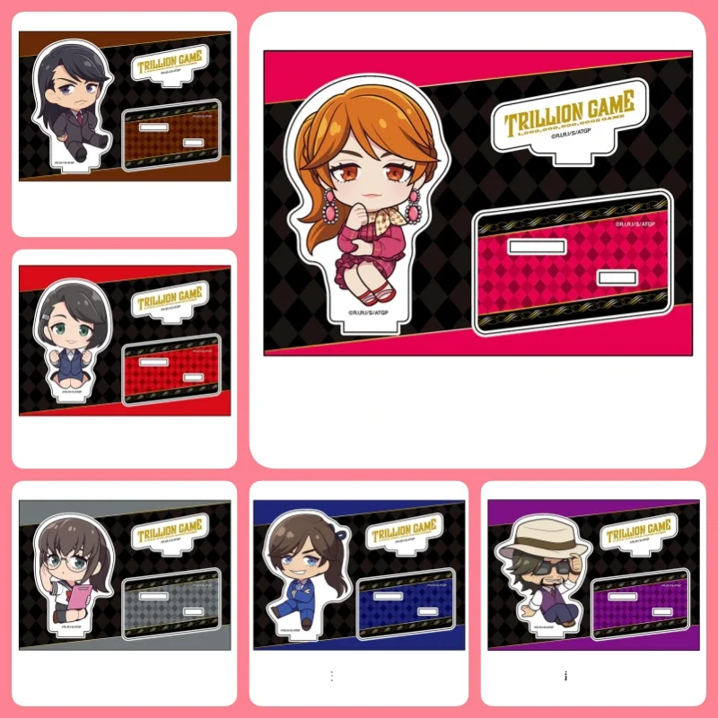 Anime Trillion Game 10cm Acrylic Stand Haru Tennoji Gaku Kirihime Model Figure Cosplay Plate Holder Topper keychain Toys
Anime Trillion Game 10cm Acrylic Stand Haru Tennoji Gaku Kirihime Model Figure Cosplay Plate Holder Topper keychain Toys