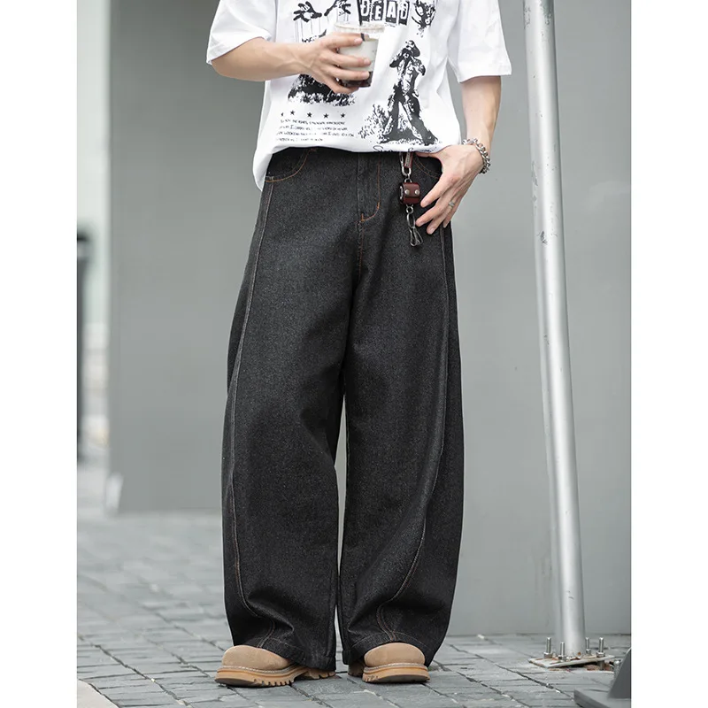 Japanese Contrasting Bright Line Jeans Men's Spring New Style Curved Knife Pants Trendy Brand Loose Semi Elastic Waist
Japanese Contrasting Bright Line Jeans Men's Spring New Style Curved Knife Pants Trendy Brand Loose Semi Elastic Waist