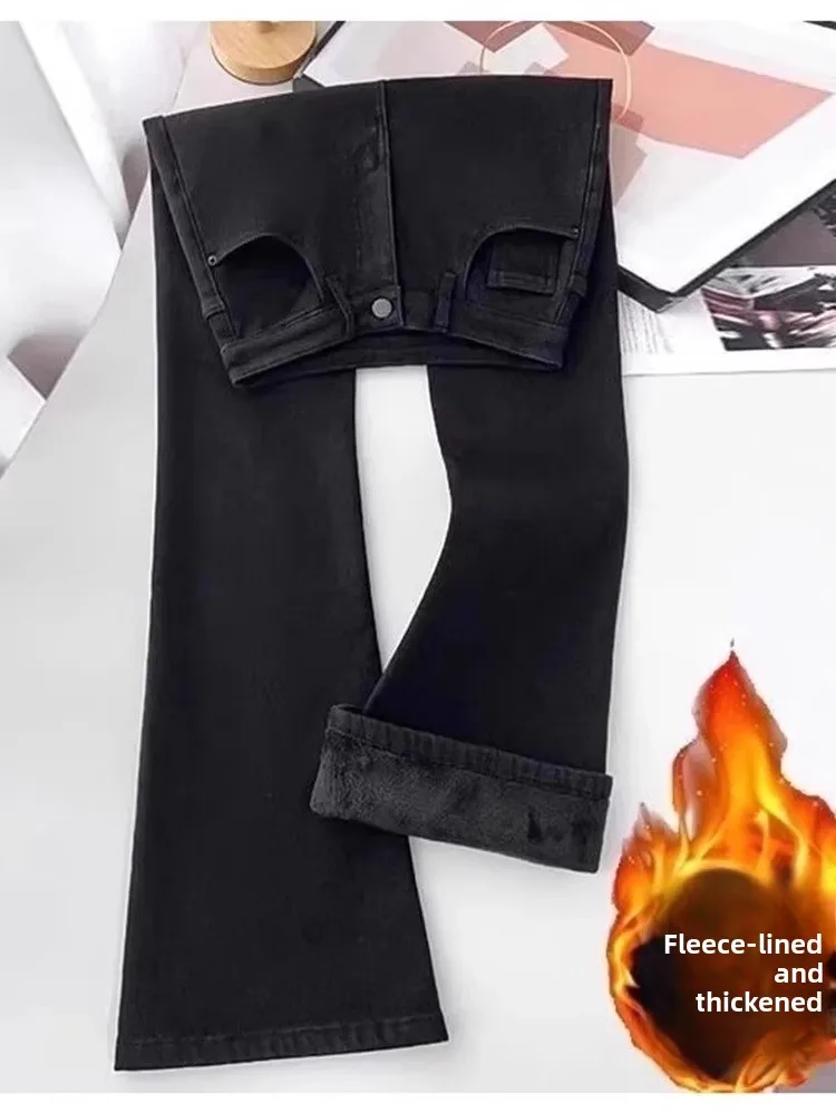 High Waist Thickened Fleece Women's Bootcut Jeans Slimming for Pear Shaped Body Casual Cotton Stretch Denim Long Pants
High Waist Thickened Fleece Women's Bootcut Jeans Slimming for Pear Shaped Body Casual Cotton Stretch Denim Long Pants