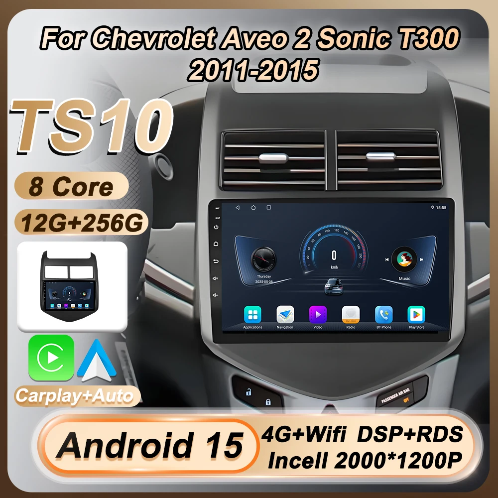 Carplay для Chevrolet Aveo 2 Sonic T300 2011-2015 Android 15 Автомобильный радиоприемник Мультимедийный видеоплеер Сенсорный экран 8-ядерный стерео DSP BT
Carplay для Chevrolet Aveo 2 Sonic T300 2011-2015 Android 15 Автомобильный радиоприемник Мультимедийный видеоплеер Сенсорный экран 8-ядерный стерео DSP BT