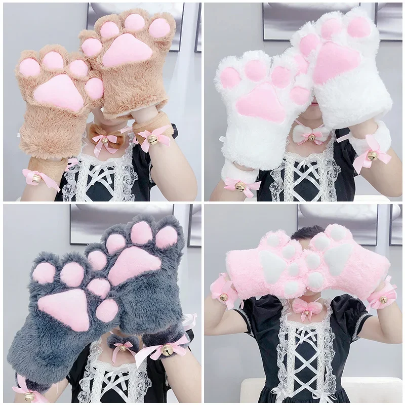 Fluffy Cute Cosplay Cat Claw Paw Gloves Soft Plush Mittens Winter Warm Full Finger Gloves Kawaii Cosplay Perform Prop Kids Gift
Fluffy Cute Cosplay Cat Claw Paw Gloves Soft Plush Mittens Winter Warm Full Finger Gloves Kawaii Cosplay Perform Prop Kids Gift