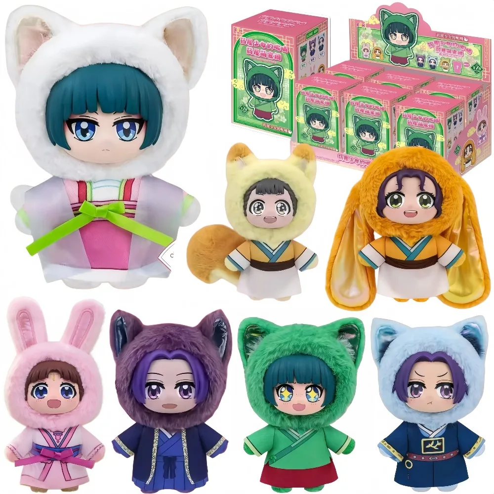 Genuine Eaki The Apothecary Diaries Series Blind Box Maomao Jinshi Lishu Keychain Mystery Box Figure Decora Collection Kid Gift
Genuine Eaki The Apothecary Diaries Series Blind Box Maomao Jinshi Lishu Keychain Mystery Box Figure Decora Collection Kid Gift