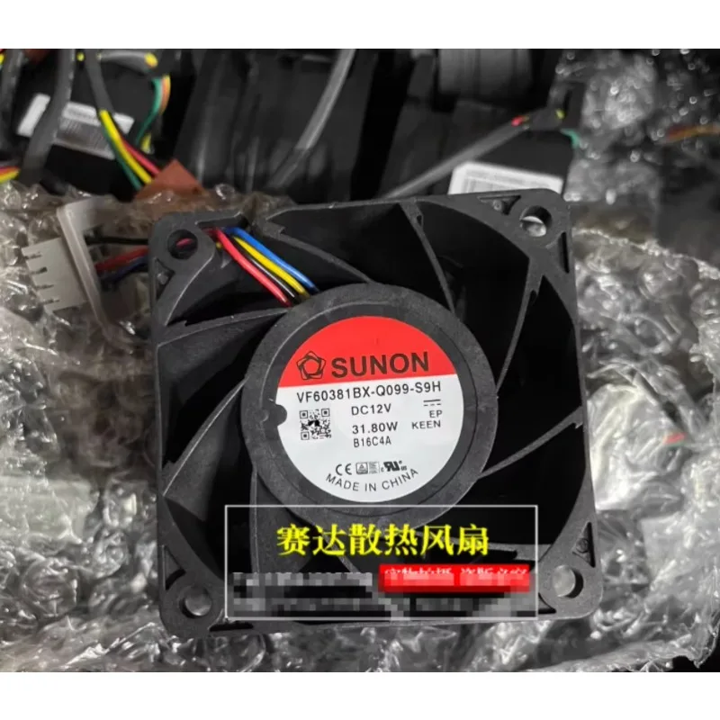 SUNON VF60381BX-Q099-S9H DC 12V 31.80W 60x38mm Server Cooling Fan
SUNON VF60381BX-Q099-S9H DC 12V 31.80W 60x38mm Server Cooling Fan