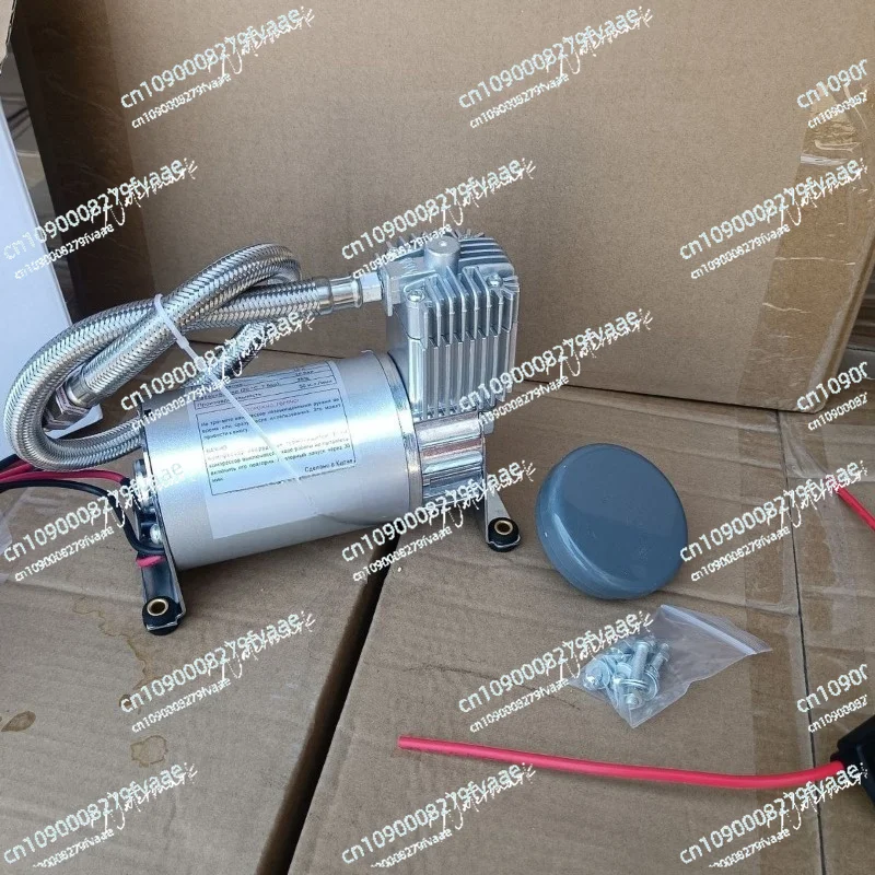Air Pump for Water Truck Motorcycle Air Suspension 95C Mini Air Compressor 12V 24V DC
Air Pump for Water Truck Motorcycle Air Suspension 95C Mini Air Compressor 12V 24V DC
