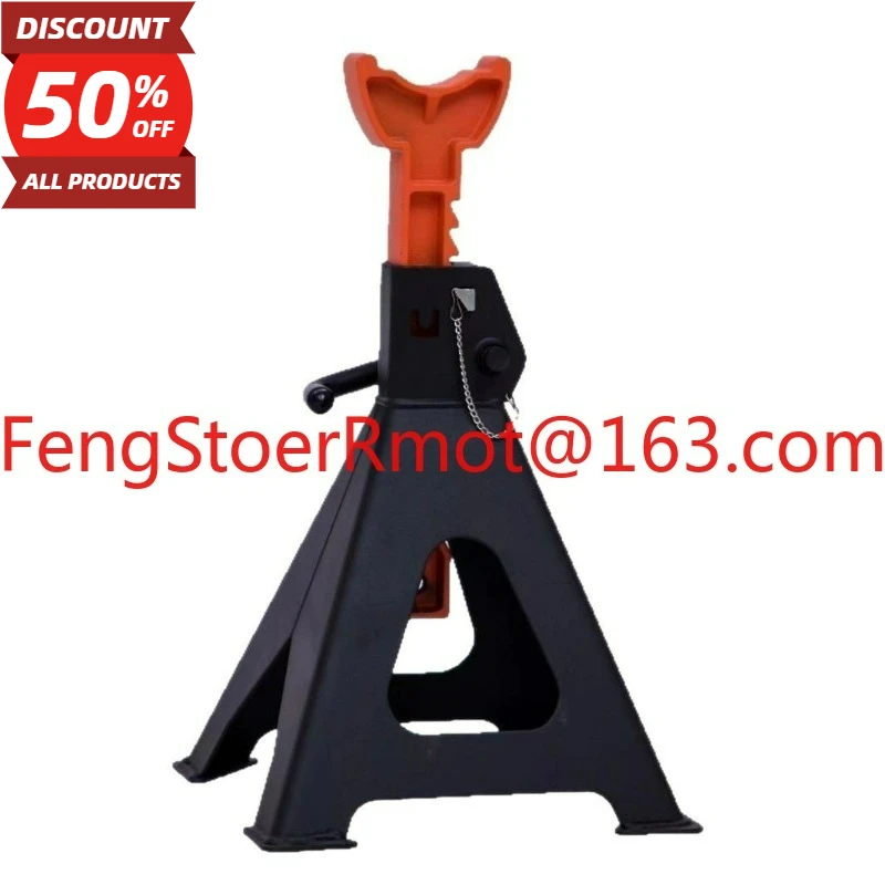 Thickened safety bracket, heavy duty jack bracket, security bracket, auto repair, auto maintenance tool stool
Thickened safety bracket, heavy duty jack bracket, security bracket, auto repair, auto maintenance tool stool