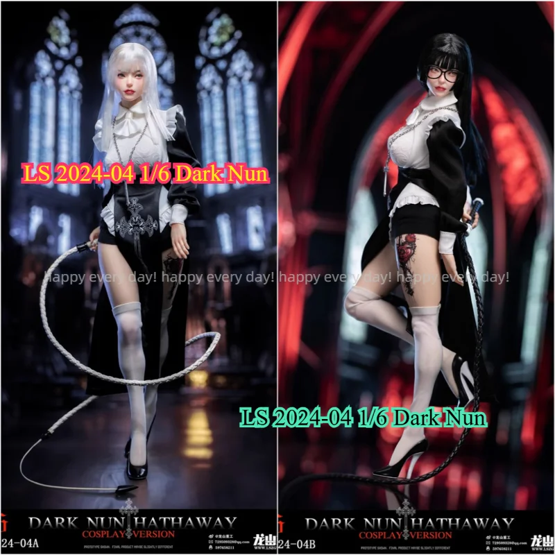 NEW SPOT Longshan Heavy Industries LS 2024-04 1/6 Dark Nun, Hathaway Cosplay Version, Movable Figure Collection Gifts
NEW SPOT Longshan Heavy Industries LS 2024-04 1/6 Dark Nun, Hathaway Cosplay Version, Movable Figure Collection Gifts