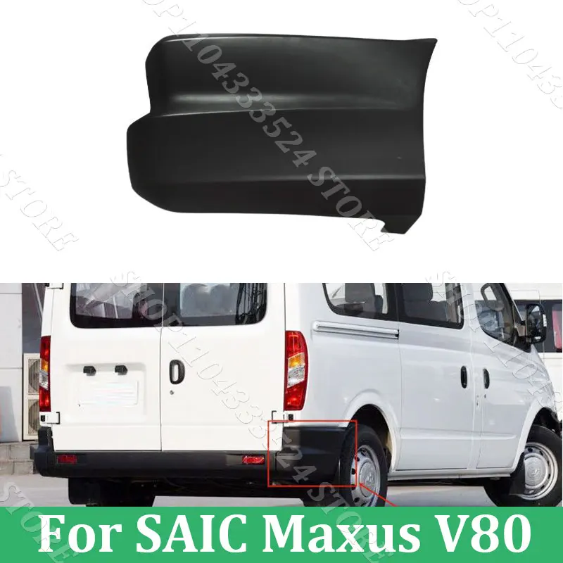 Rear Bumper Corners For SAIC Maxus V80 Decorative Plate Guard Plate C00000109 C00000107
Rear Bumper Corners For SAIC Maxus V80 Decorative Plate Guard Plate C00000109 C00000107