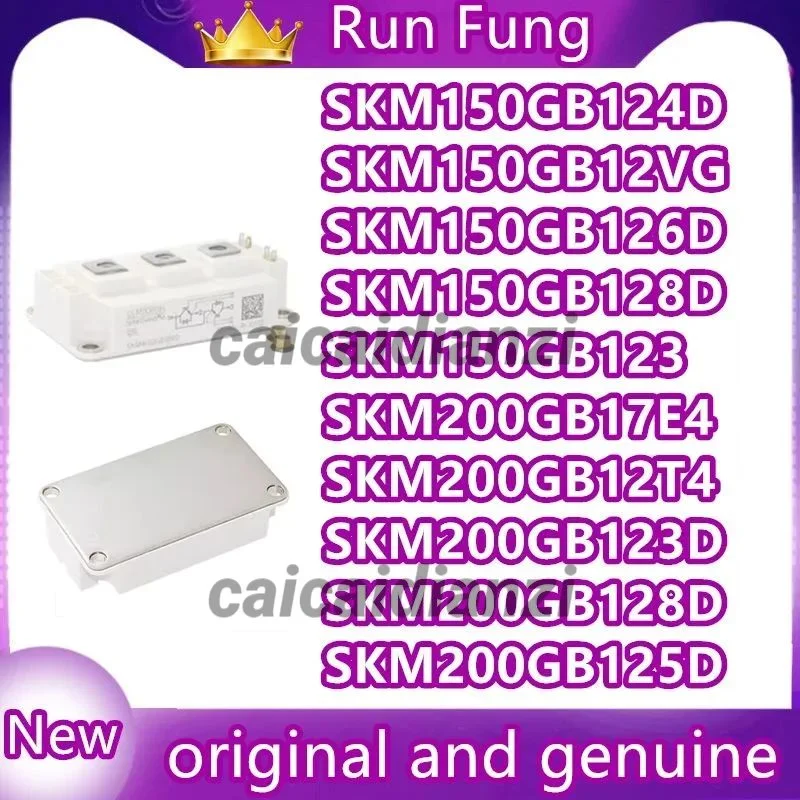 SKM150GB126D SKM150GB128D SKM150GB123D SKM200GB17E4 SKM150GB124D SKM150GB12VG SKM200GB12T4 SKM200GB123D SKM200GB128D SKM200GB125
SKM150GB126D SKM150GB128D SKM150GB123D SKM200GB17E4 SKM150GB124D SKM150GB12VG SKM200GB12T4 SKM200GB123D SKM200GB128D SKM200GB125