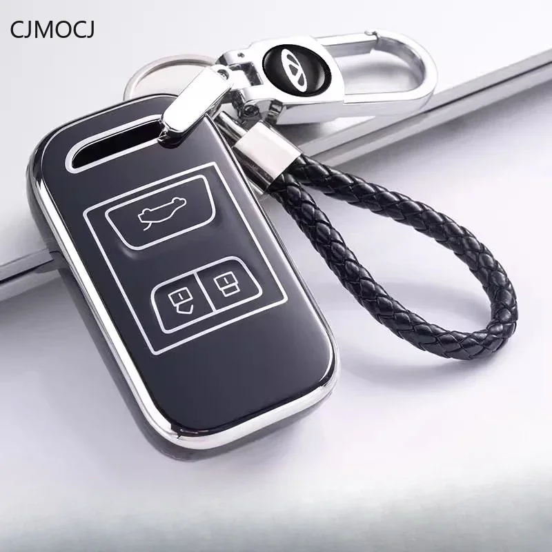 For 2024 Chery Fengyun A8/Tiggo 8 PLUS/Arrizo 8/Omoda TPU Car Remote Key Case Cover Shell Keychain Accessories
For 2024 Chery Fengyun A8/Tiggo 8 PLUS/Arrizo 8/Omoda TPU Car Remote Key Case Cover Shell Keychain Accessories