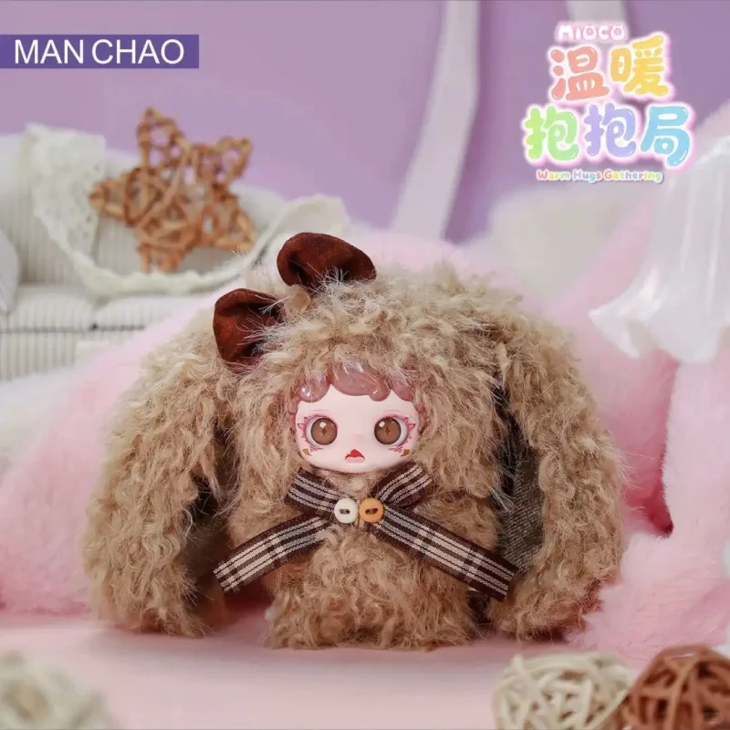 Man Chao Mioco Mini Plush Vinyl Dolls Blind Box Caixa Caja Kawaii Dolls Girls Boys Gift Anime Figure Toys
Man Chao Mioco Mini Plush Vinyl Dolls Blind Box Caixa Caja Kawaii Dolls Girls Boys Gift Anime Figure Toys