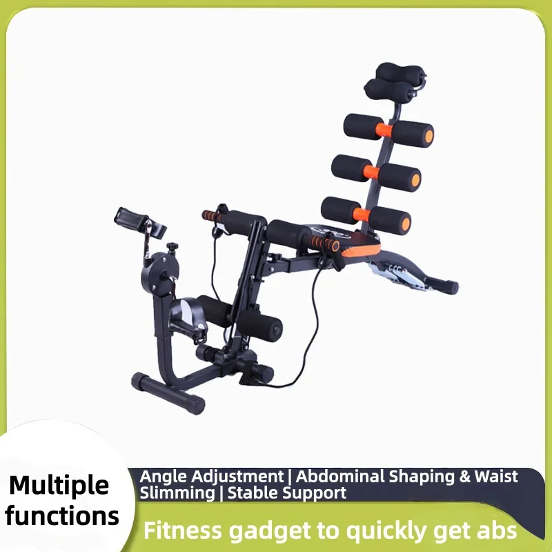 The six-in-one multi-functional waist straightening sit-up and abdominal exercise machine home fitness equipment
The six-in-one multi-functional waist straightening sit-up and abdominal exercise machine home fitness equipment