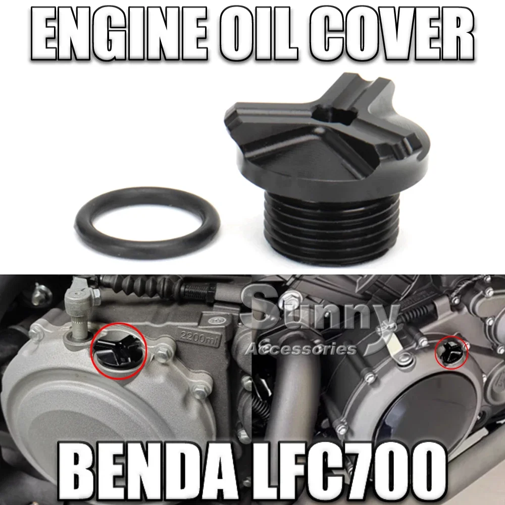 Engine Oil Filler Cup Plug Cover cap Screw For Benda LFC700 LFC 700 Lfc700 700LFC Motorcycle Accessories
Engine Oil Filler Cup Plug Cover cap Screw For Benda LFC700 LFC 700 Lfc700 700LFC Motorcycle Accessories