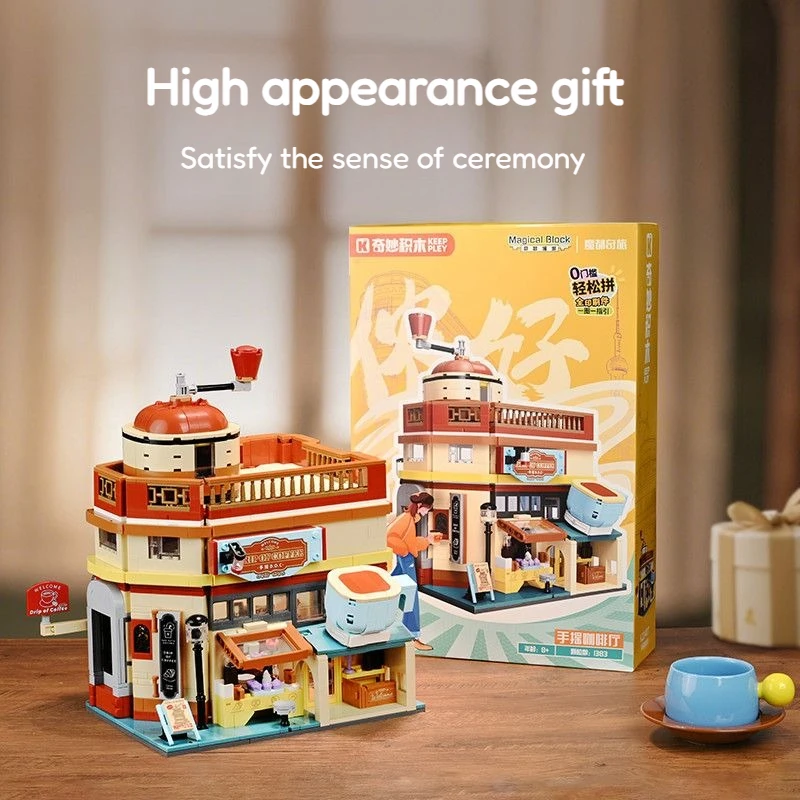 Keeppley Building Blocks Roaming Shanghai Street View Coffee Shop Decoration Music Theater Decorative Model Puzzle Assembly Toy
Keeppley Building Blocks Roaming Shanghai Street View Coffee Shop Decoration Music Theater Decorative Model Puzzle Assembly Toy