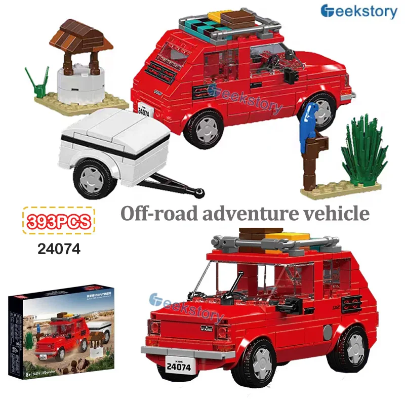 MOC 126P Off-road Adventure Vehicle Building Blocks 393PCS Outdoor Adventure Cars Model 24074 Assembly Mini Bricks DIY Toys Gift
MOC 126P Off-road Adventure Vehicle Building Blocks 393PCS Outdoor Adventure Cars Model 24074 Assembly Mini Bricks DIY Toys Gift