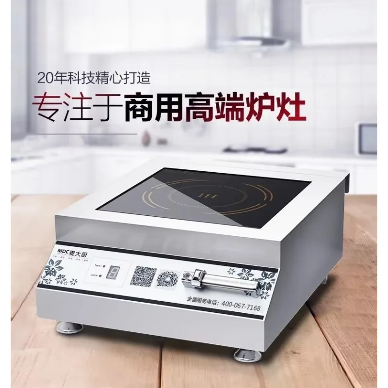 Коммерческая индукционная плита высокой мощности 5000 Вт, плоская индукционная плита, электрическая плита, коммерческая плита для жарки, настольная плита
Коммерческая индукционная плита высокой мощности 5000 Вт, плоская индукционная плита, электрическая плита, коммерческая плита для жарки, настольная плита