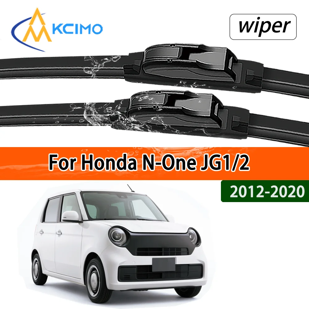 Для Honda N-One JG1/2 2012-2020 2013 2014, прочные более гладкие передние щетки стеклоочистителя автомобиля, лобовое стекло, аксессуары для стеклоочистителей
Для Honda N-One JG1/2 2012-2020 2013 2014, прочные более гладкие передние щетки стеклоочистителя автомобиля, лобовое стекло, аксессуары для стеклоочистителей
