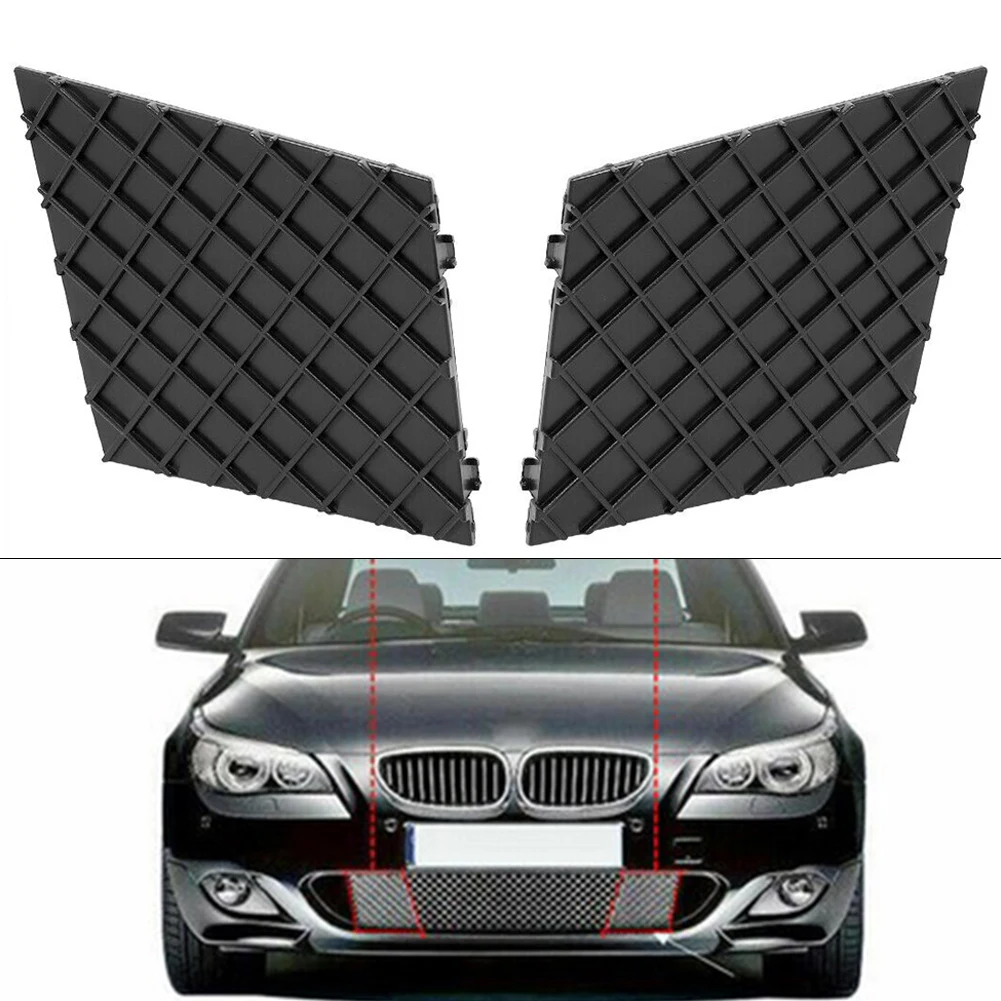 Пластиковая накладка на решетку бампера для BMW 5, 51117897184, 51117897186, 2 шт.
Пластиковая накладка на решетку бампера для BMW 5, 51117897184, 51117897186, 2 шт.