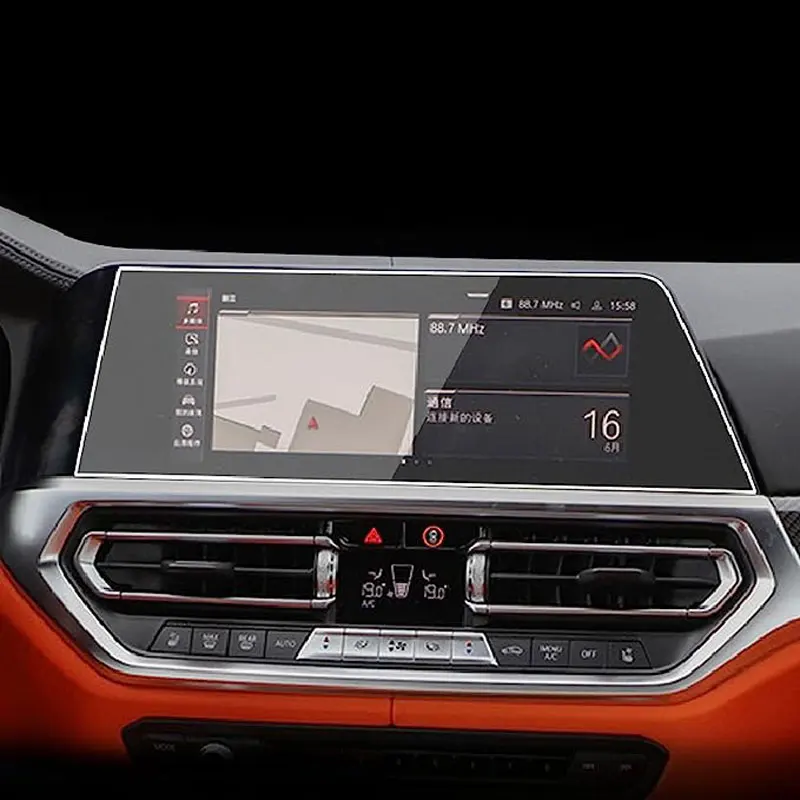 Автомобильная пленка для навигации GPS, ЖК-экран, аксессуары для защиты от царапин, для BMW G80 G82 M3 M4 2021-2022
Автомобильная пленка для навигации GPS, ЖК-экран, аксессуары для защиты от царапин, для BMW G80 G82 M3 M4 2021-2022