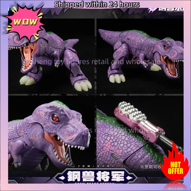 【IN STOCK NOW】Transformed Toys Steel Head Best Park JGM-SZ01 JGMSZ01 General Tyrannosaurus Dinosaur 20CM Action Figure
【IN STOCK NOW】Transformed Toys Steel Head Best Park JGM-SZ01 JGMSZ01 General Tyrannosaurus Dinosaur 20CM Action Figure