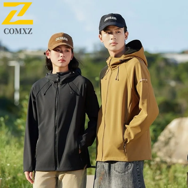 COMXZ Роскошная новая мужская куртка, повседневный тонкий топ, универсальное свободное эластичное пальто, уличное ветрозащитное быстросохнущее спортивное пальто больших размеров
COMXZ Роскошная новая мужская куртка, повседневный тонкий топ, универсальное свободное эластичное пальто, уличное ветрозащитное быстросохнущее спортивное пальто больших размеров