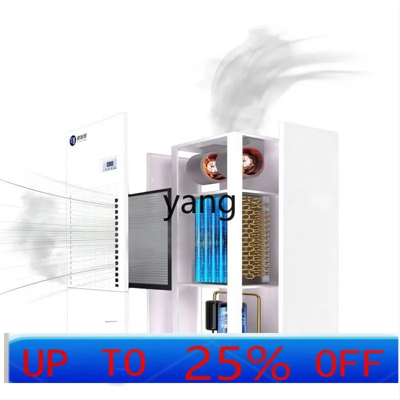 CX High Power Workshop Осушитель для подвала Осушитель большой площади
CX High Power Workshop Осушитель для подвала Осушитель большой площади