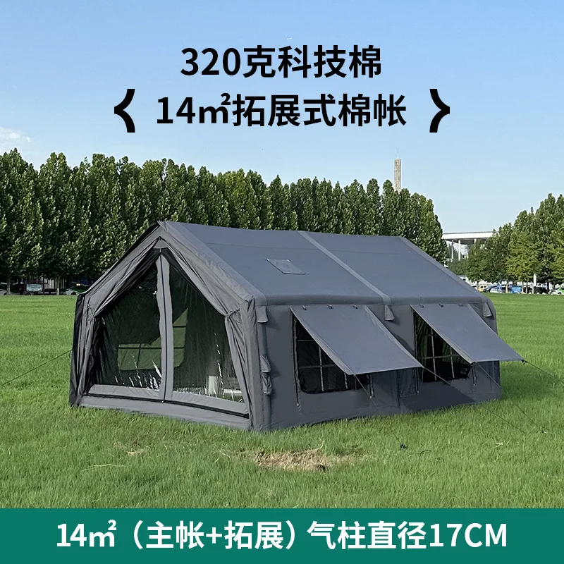 14 M2 320g Cotton Inflatable Tent Camping Belt Expansion Poncho Cotton Roof
14 M2 320g Cotton Inflatable Tent Camping Belt Expansion Poncho Cotton Roof