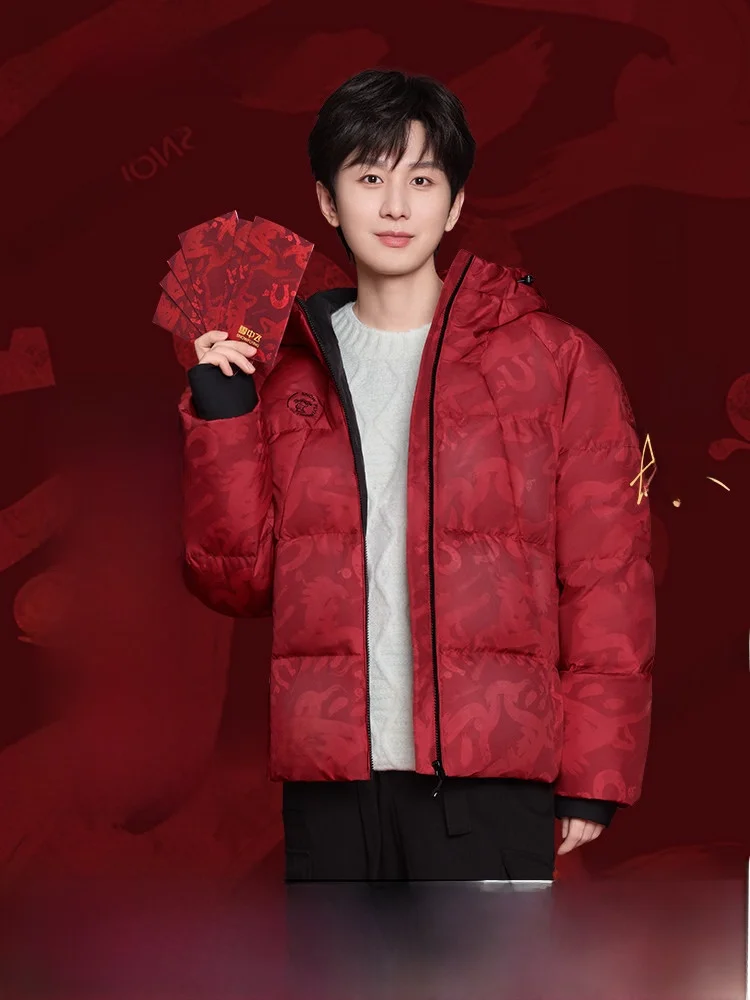 Snow Flng New Year 2025 Winter Youth Vitali Sle ex down Jaet Warm Polyester Fiber Du down Filling Bread Faion...
Snow Flng New Year 2025 Winter Youth Vitali Sle ex down Jaet Warm Polyester Fiber Du down Filling Bread Faion...