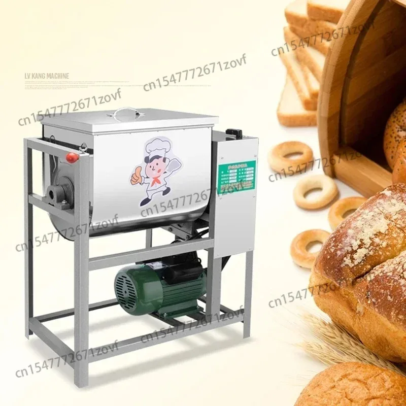 15Kg commercial dough mixer electric mixer for Italian bread kneading electric mixer 1500 w
15Kg commercial dough mixer electric mixer for Italian bread kneading electric mixer 1500 w