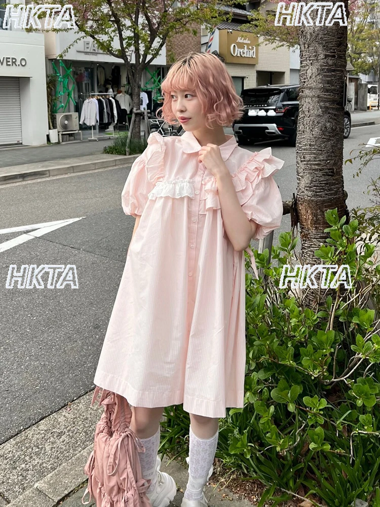 Японское платье-рубашка в полоску с короткими рукавами и рюшами на груди, женское свободное короткое платье большого размера с милыми рюшами
Японское платье-рубашка в полоску с короткими рукавами и рюшами на груди, женское свободное короткое платье большого размера с милыми рюшами