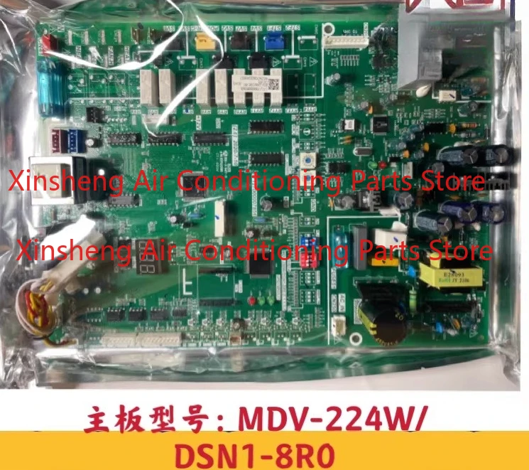 Suitable for Midea central air conditioning small multi-line MDV-224W/DSN1-8R0 main board external machine electric board MDV120
Suitable for Midea central air conditioning small multi-line MDV-224W/DSN1-8R0 main board external machine electric board MDV120