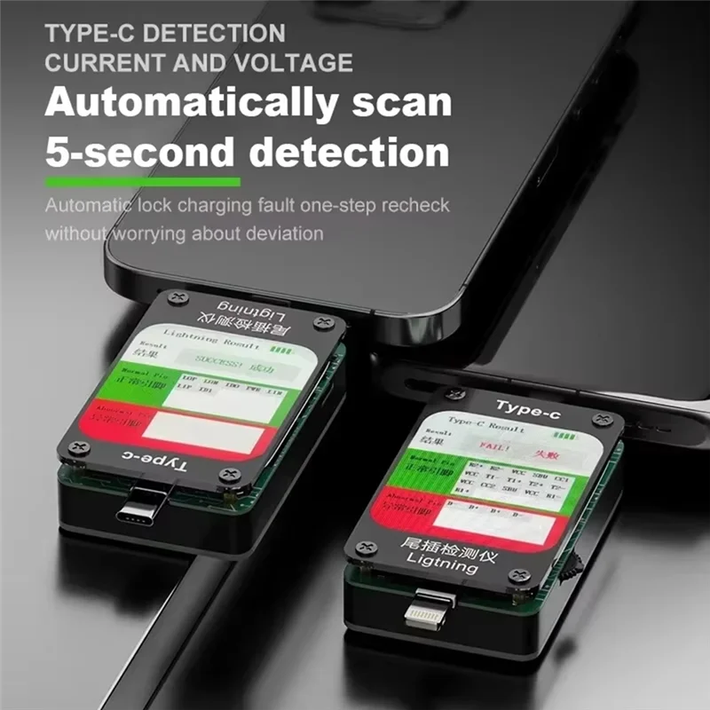 ABKQ-Phone Tail Plug Tester LCD Digital Intelligent Auto Detection Support Lightning/Type-C Interface
ABKQ-Phone Tail Plug Tester LCD Digital Intelligent Auto Detection Support Lightning/Type-C Interface