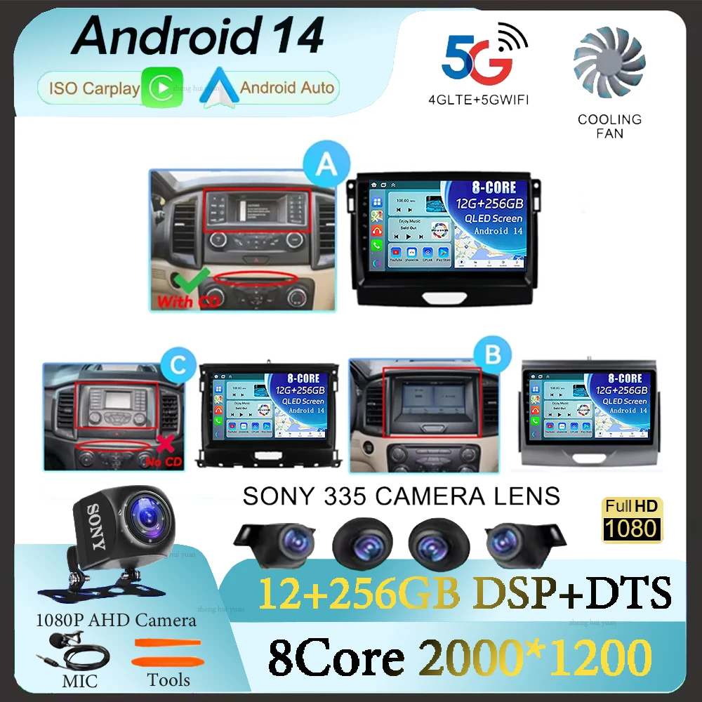 Автомобильный радиоприемник Android 14, стерео QLED экран для Ford Ranger 2015 2016 2017 2018 2019-2022, GPS, автомобильный радиоприемник, мультимедийный видеоплеер Navi
Автомобильный радиоприемник Android 14, стерео QLED экран для Ford Ranger 2015 2016 2017 2018 2019-2022, GPS, автомобильный радиоприемник, мультимедийный видеоплеер Navi