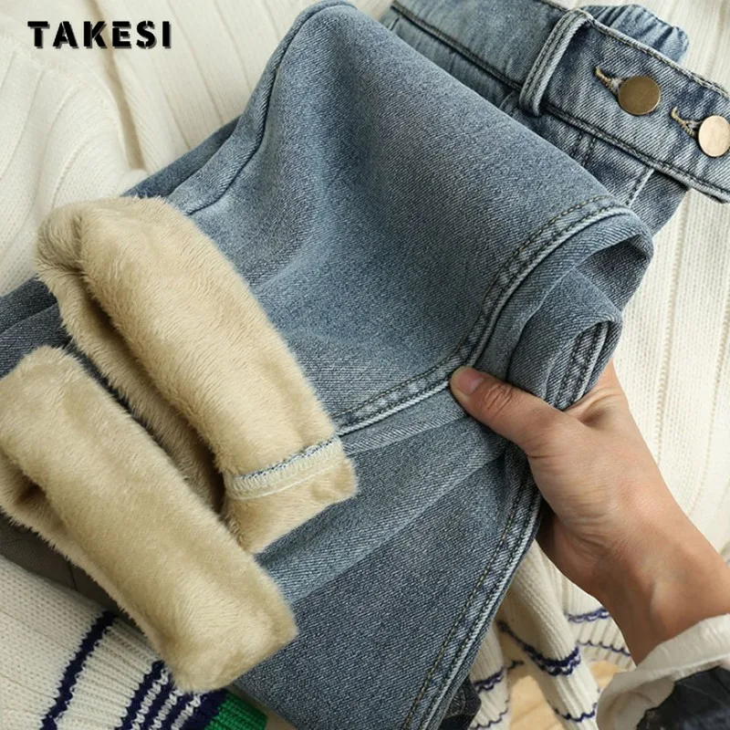 Casual High Waist High Street Style Vintage Blue Straight Jeans Fleece Pants Fashion Women's Wide Leg Baggy Y2K Denim Trouser
Casual High Waist High Street Style Vintage Blue Straight Jeans Fleece Pants Fashion Women's Wide Leg Baggy Y2K Denim Trouser