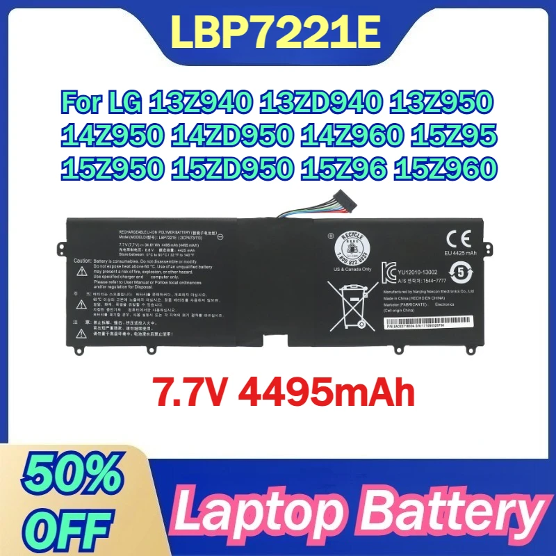 Аккумулятор для ноутбука LBP7221E 7.7V 4495mAh для LG 13Z940 13ZD940 13Z950 14Z950 14ZD950 14Z960 15Z95 15Z950 15ZD950 15Z96 15Z960
Аккумулятор для ноутбука LBP7221E 7.7V 4495mAh для LG 13Z940 13ZD940 13Z950 14Z950 14ZD950 14Z960 15Z95 15Z950 15ZD950 15Z96 15Z960