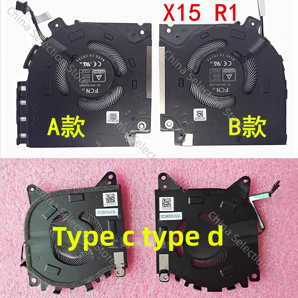 For Dell Alien X15 R1 X15 R2 RTX30 Fan 082VD4 0V0G61
For Dell Alien X15 R1 X15 R2 RTX30 Fan 082VD4 0V0G61