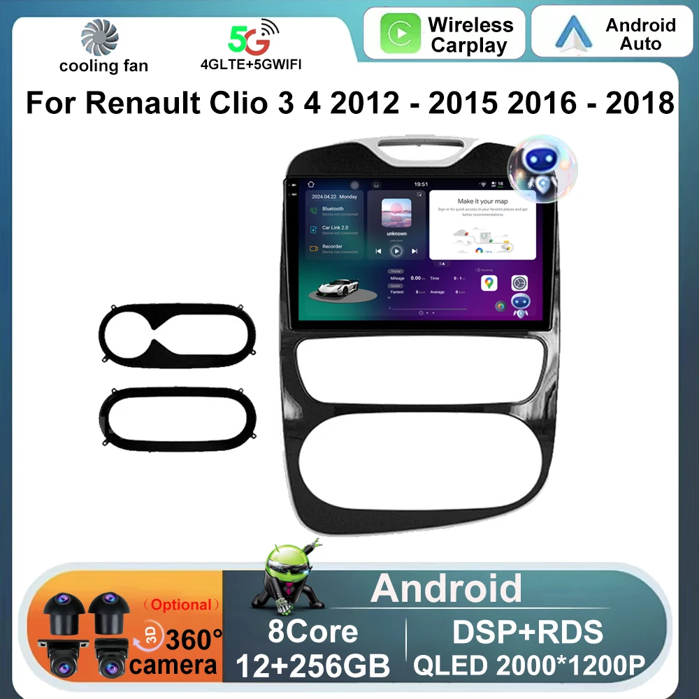 Android 14 Car Radio Auto Carplay Video For Renault Clio 3 4 2012 - 2015 2016 - 2018 DSP Multimedia Player Audio Stereo 4G LTE
Android 14 Car Radio Auto Carplay Video For Renault Clio 3 4 2012 - 2015 2016 - 2018 DSP Multimedia Player Audio Stereo 4G LTE