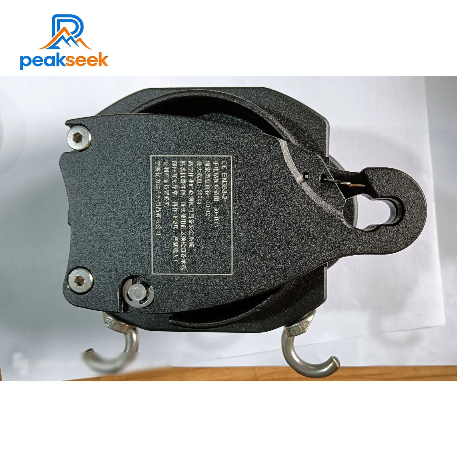 Peakseek XRT100 Electric Lift Descender 150KG Load Capacity Rock Climbing Lift Retarder for 10-13MM Ropes
Peakseek XRT100 Electric Lift Descender 150KG Load Capacity Rock Climbing Lift Retarder for 10-13MM Ropes
