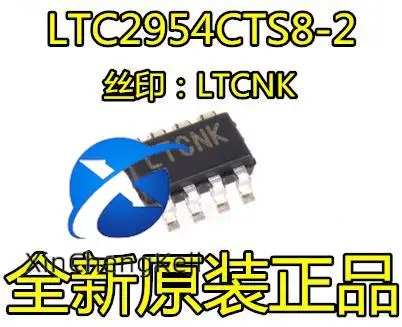 2 шт. оригинальный новый LTC2954CTS8-2 шелкография LTCNK контроллер напряжения SOT23-8
2 шт. оригинальный новый LTC2954CTS8-2 шелкография LTCNK контроллер напряжения SOT23-8