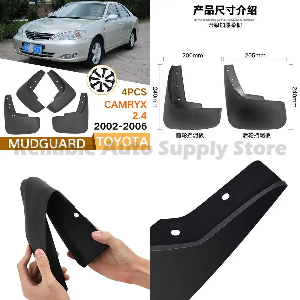 For 2002-2006 Toyota Camry XV20 Solara 2.4 Mud Guard Trim Auto Accessories High Quality Durable Replacement Part
For 2002-2006 Toyota Camry XV20 Solara 2.4 Mud Guard Trim Auto Accessories High Quality Durable Replacement Part