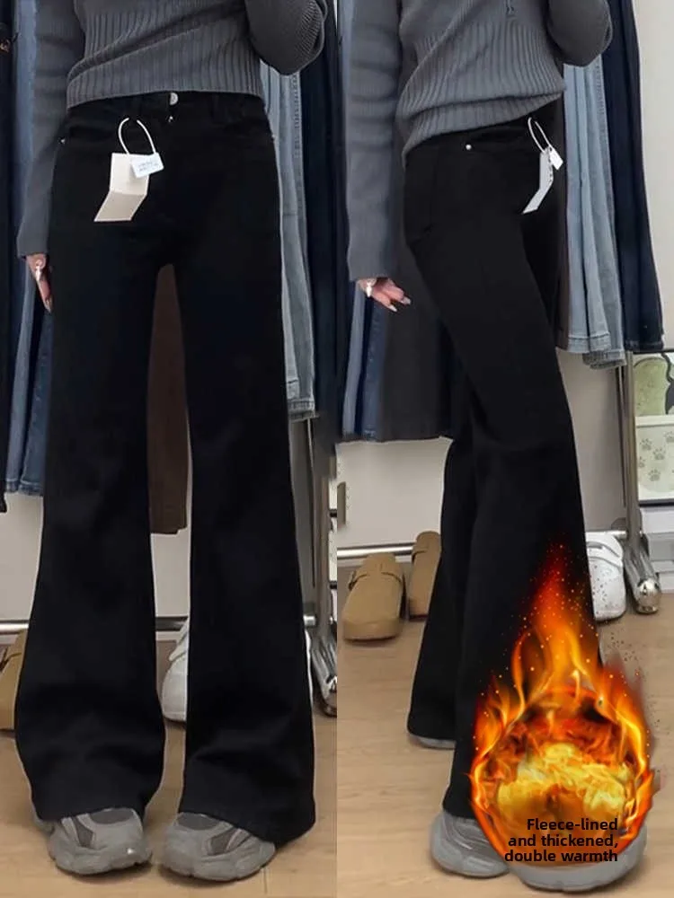 plus Size Fleece Lined Thickened Micro Flared Denim Jeans Women Autumn Winter Loose Slimming Not Tight Leg Wide Leg Straight ...
plus Size Fleece Lined Thickened Micro Flared Denim Jeans Women Autumn Winter Loose Slimming Not Tight Leg Wide Leg Straight ...
