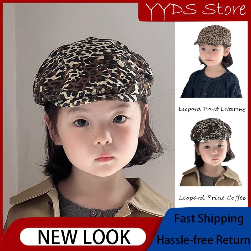 Cute Boys and Girls Duckbill Hat with Leopard Print, Kids Hats & Caps for Summer and Spring
Cute Boys and Girls Duckbill Hat with Leopard Print, Kids Hats & Caps for Summer and Spring