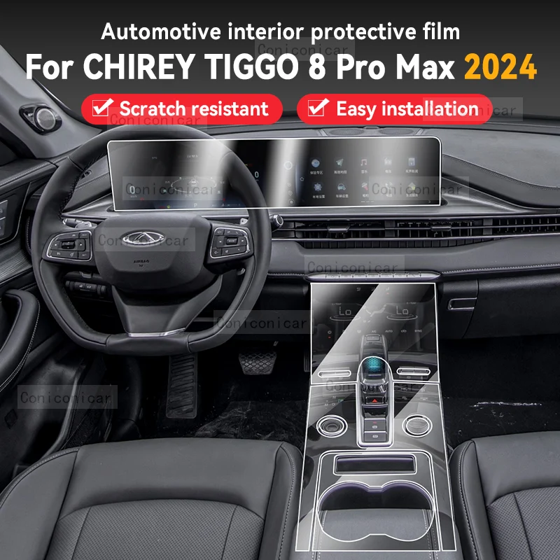 For CHIREY TIGGO 8 Pro Max 2024 Car Gearbox Panel Film Dashboard Protective Sticker Interior Anti-Scratch Film Accessories
For CHIREY TIGGO 8 Pro Max 2024 Car Gearbox Panel Film Dashboard Protective Sticker Interior Anti-Scratch Film Accessories