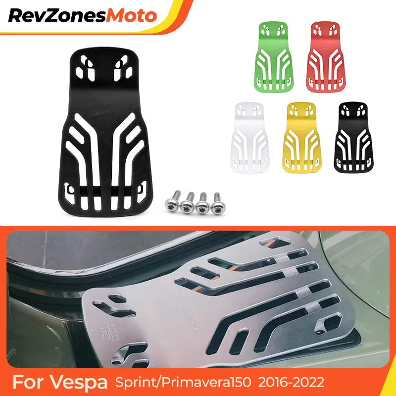 For Piaggio Vespa Sprint150 Primavera150 2016-2022 Motorcycle Footrest Luggage Rack Fixing Bracket Scooter Floorboard Rack
For Piaggio Vespa Sprint150 Primavera150 2016-2022 Motorcycle Footrest Luggage Rack Fixing Bracket Scooter Floorboard Rack