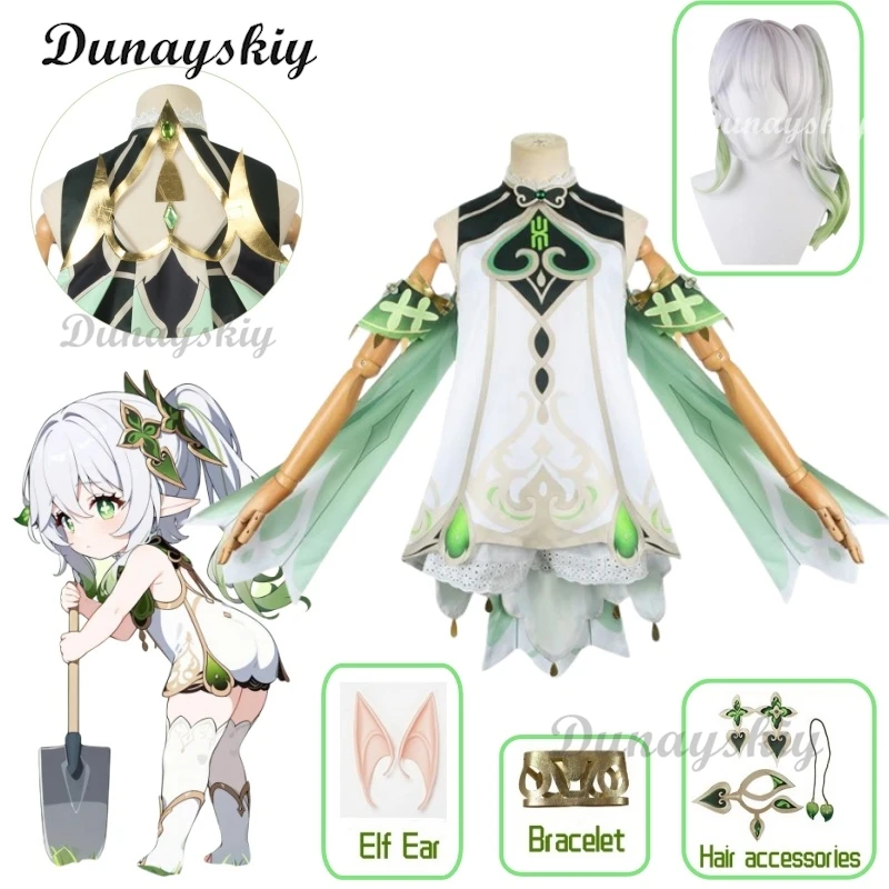 Genshin Impact Nahida Maid Cosplay Costume Lesser Lord Kusanali Wig Cute Style Dress Nahida Genshin Cosplay For Women Kids
Genshin Impact Nahida Maid Cosplay Costume Lesser Lord Kusanali Wig Cute Style Dress Nahida Genshin Cosplay For Women Kids