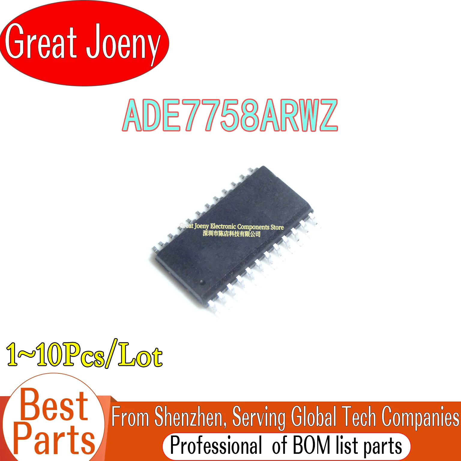 (1-10 Piece)100% New ADE7758 ADE7758ARWZ ADE7758ARW IC Chipset SOP-24
(1-10 Piece)100% New ADE7758 ADE7758ARWZ ADE7758ARW IC Chipset SOP-24