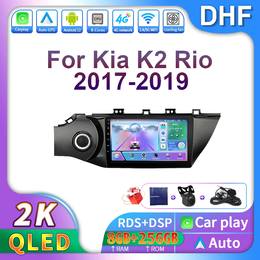 Автомобильный радиоприемник DHF Android 13 CarPlay для KIA RIO 4 K2 2017 2018 2019 Автомобильный мультимедийный плеер 2 din стерео 4G GPS-навигация головное устройство
Автомобильный радиоприемник DHF Android 13 CarPlay для KIA RIO 4 K2 2017 2018 2019 Автомобильный мультимедийный плеер 2 din стерео 4G GPS-навигация головное устройство