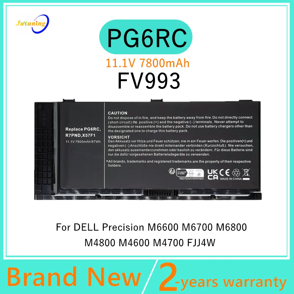 PG6RC FV993 Laptop Battery For Dell Precision M4600 M4700 M4800 M6600 M6700 M6800 FJJ4W T3NT1 N71FM R7PND OTN1K5
PG6RC FV993 Laptop Battery For Dell Precision M4600 M4700 M4800 M6600 M6700 M6800 FJJ4W T3NT1 N71FM R7PND OTN1K5