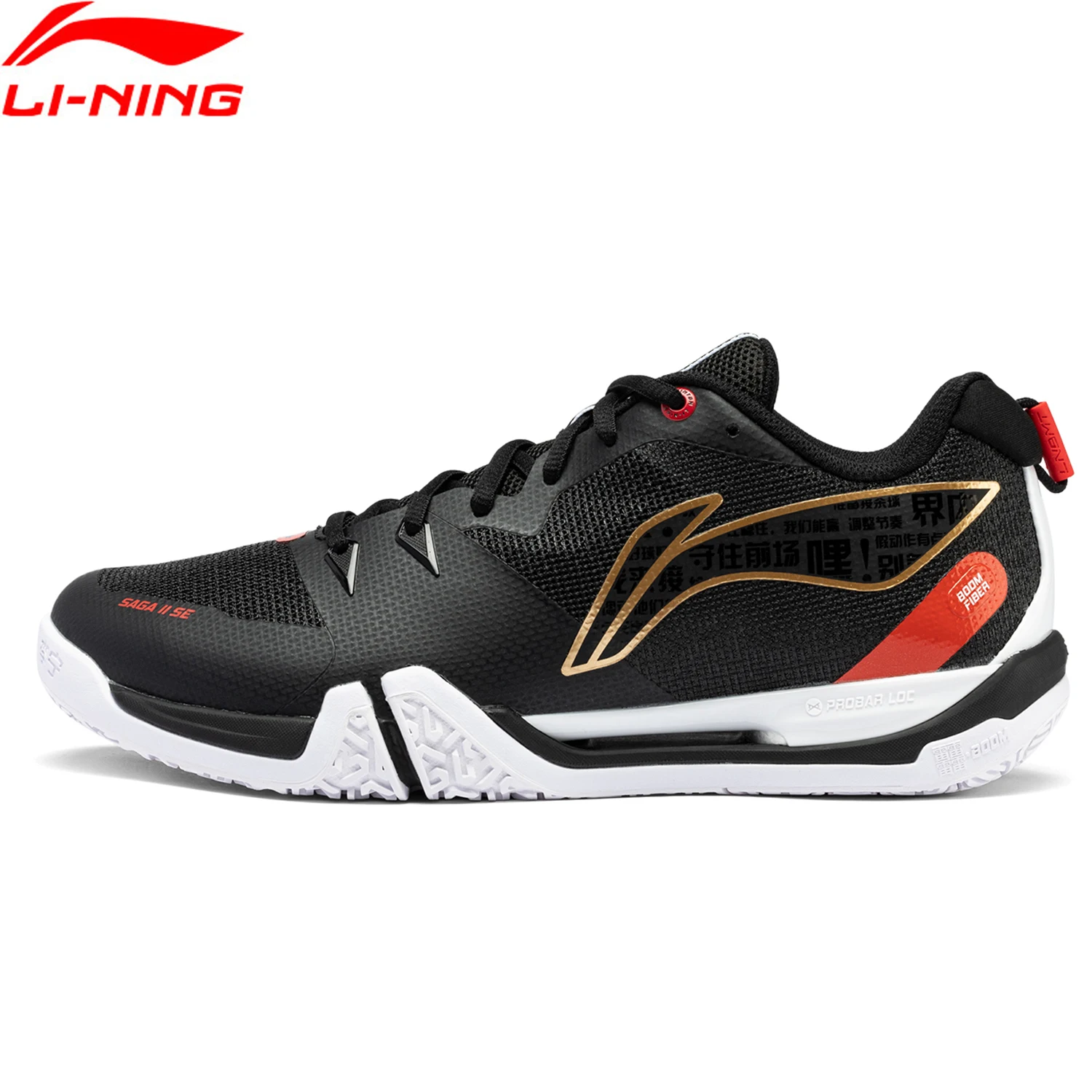 Li-Ning Unisex SAGA 2 SE Badminton Shoes BOOM Shock Absorption Energy Return LiNing Professional Sneakers AYZU001
Li-Ning Unisex SAGA 2 SE Badminton Shoes BOOM Shock Absorption Energy Return LiNing Professional Sneakers AYZU001